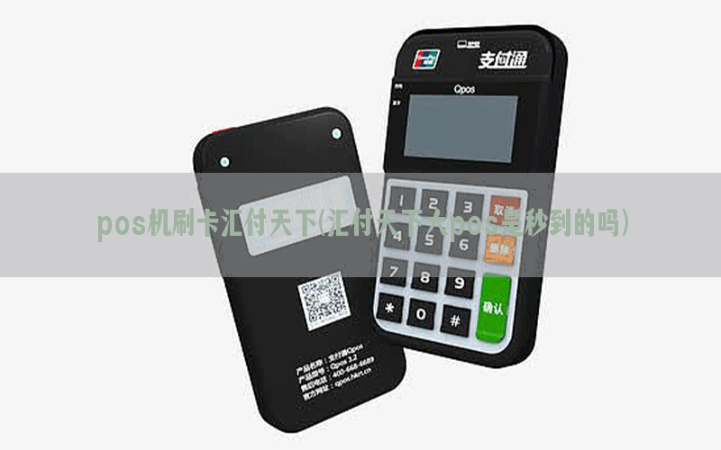 /posjixinwenzhongxin/3151.html