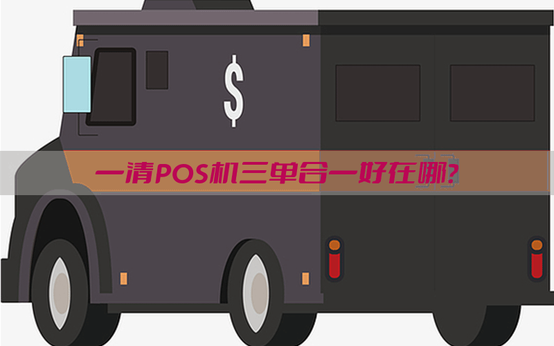 /posjixinwenzhongxin/1852.html