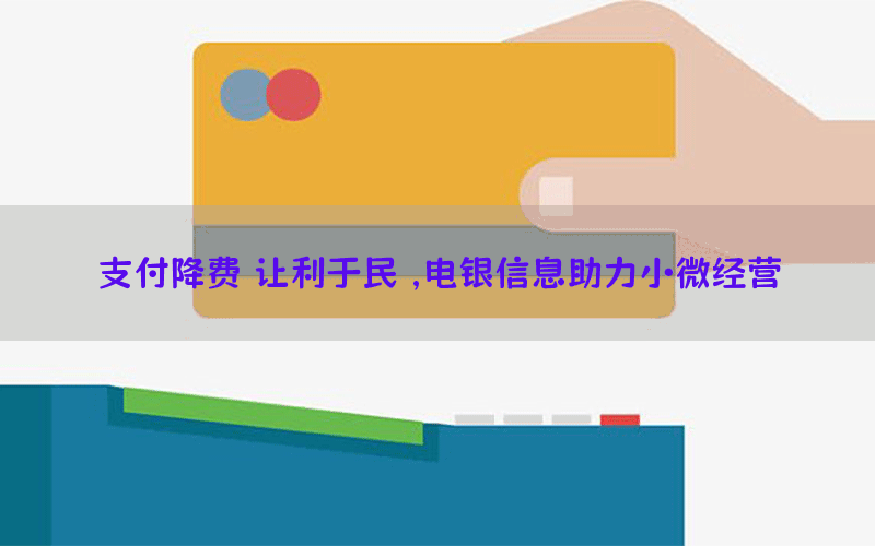 /posjixinwenzhongxin/1854.html