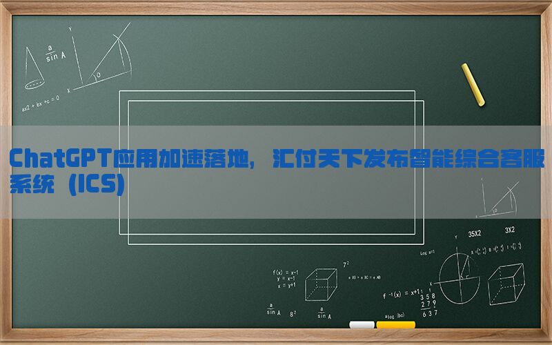 /posjixinwenzhongxin/1872.html