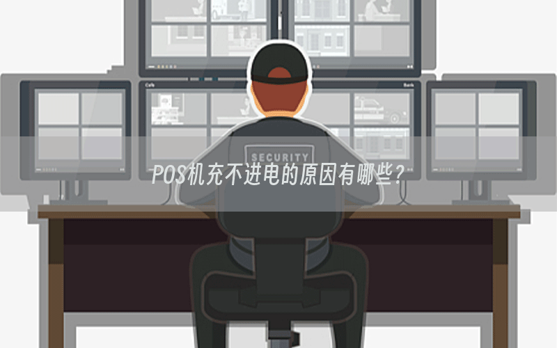 /posjixinwenzhongxin/1722.html