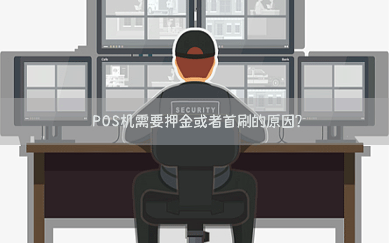 /posjixinwenzhongxin/1737.html