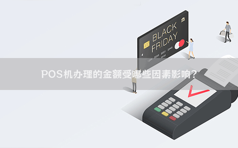 /posjixinwenzhongxin/1779.html