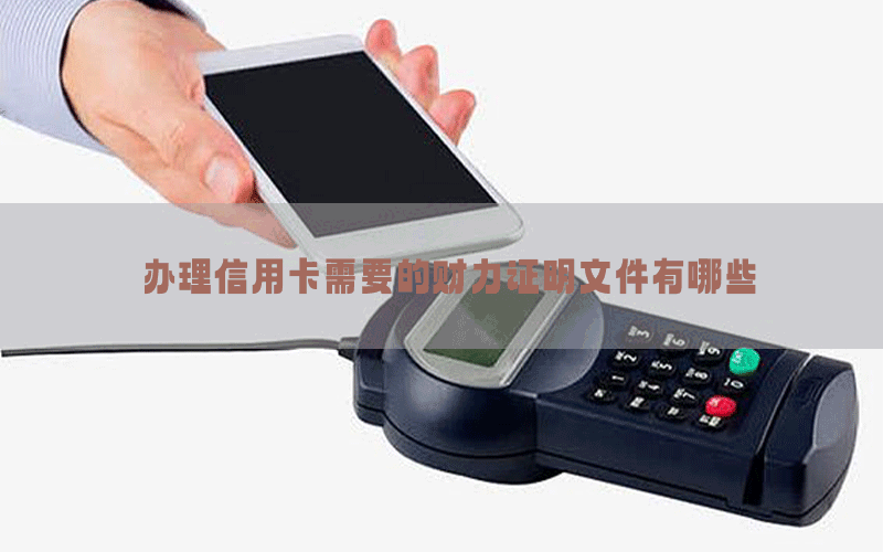 /posjixinwenzhongxin/1787.html
