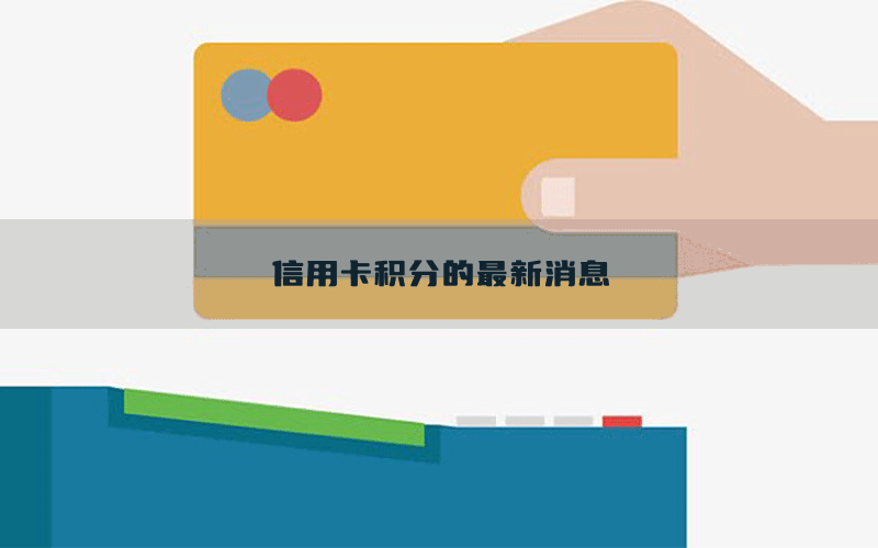 /posjixinwenzhongxin/1599.html