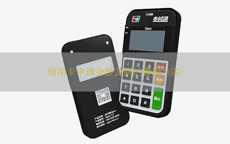 /posjixinwenzhongxin/1594.html