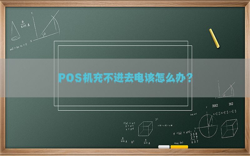 /posjixinwenzhongxin/1495.html