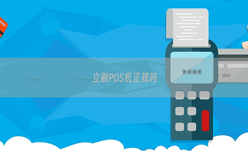 /posjixinwenzhongxin/1500.html