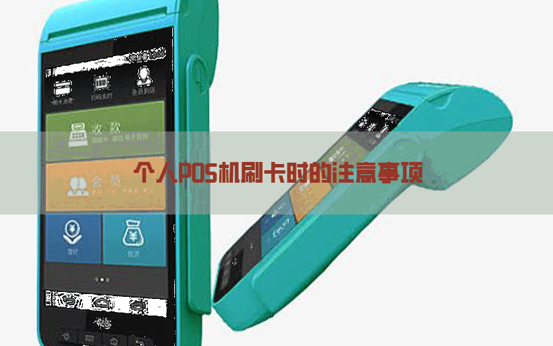/posjixinwenzhongxin/1505.html