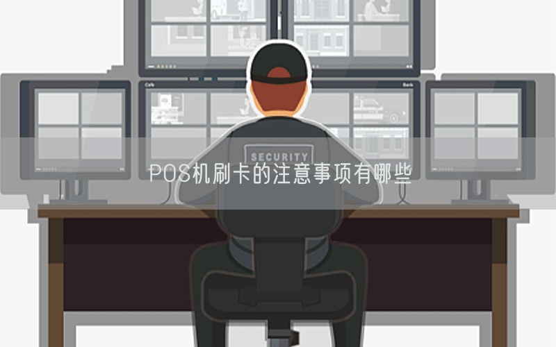 /posjixinwenzhongxin/1510.html