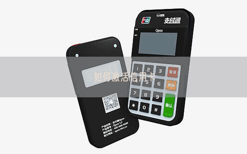 /posjixinwenzhongxin/1521.html