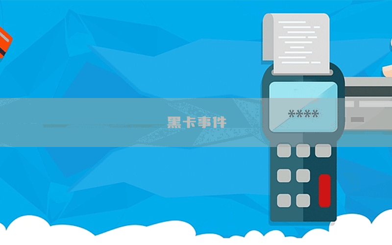 /posjixinwenzhongxin/1576.html