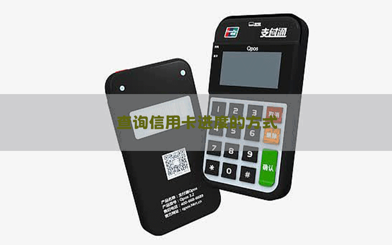 /posjixinwenzhongxin/846.html