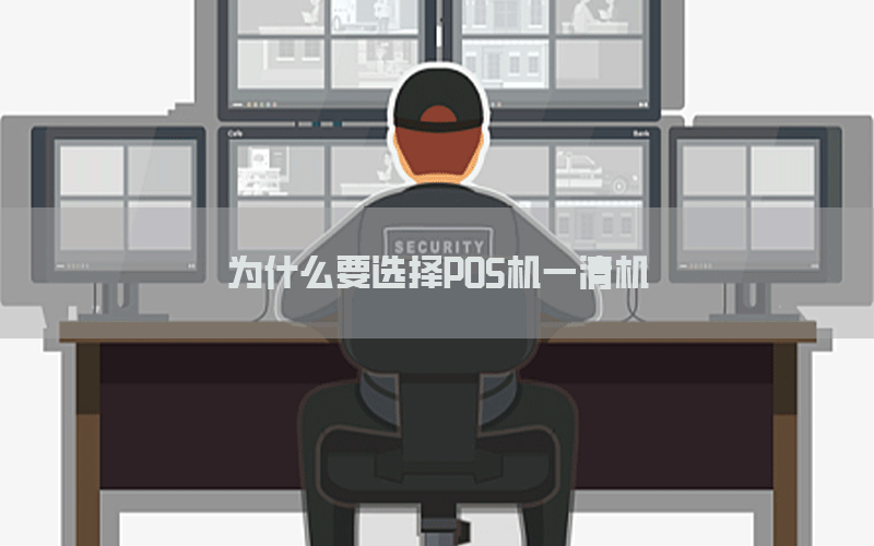 /posjixinwenzhongxin/851.html