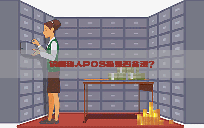 /posjixinwenzhongxin/696.html