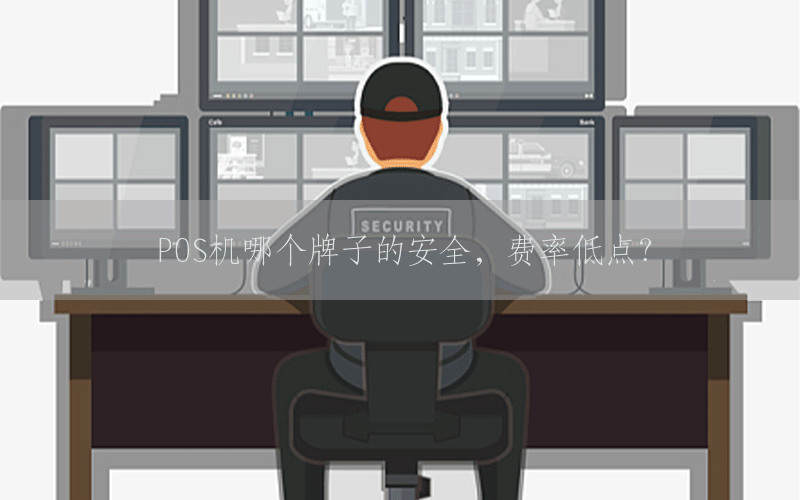 /posjixinwenzhongxin/716.html
