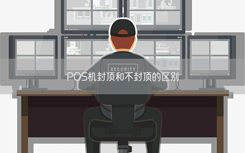 /posjixinwenzhongxin/710.html