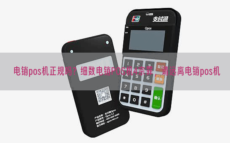 /posjixinwenzhongxin/733.html
