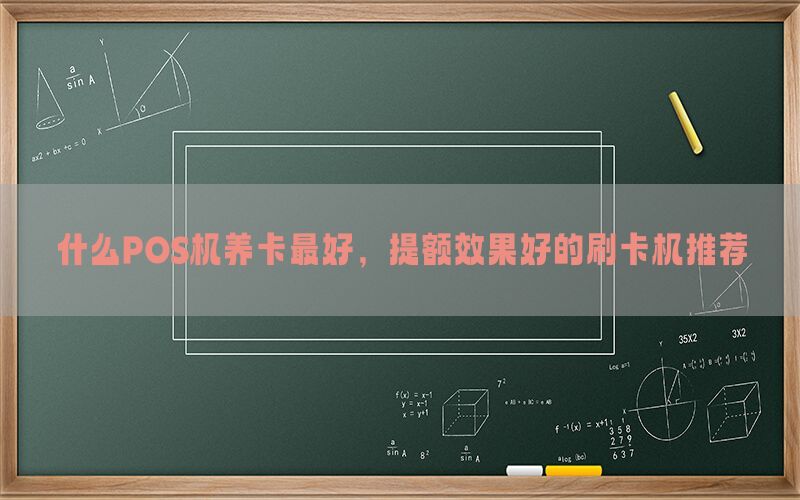 /posjixinwenzhongxin/762.html