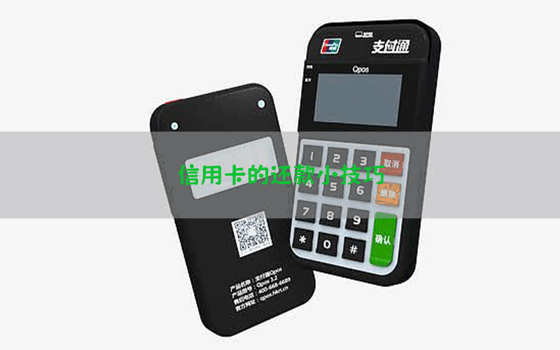 /posjixinwenzhongxin/585.html