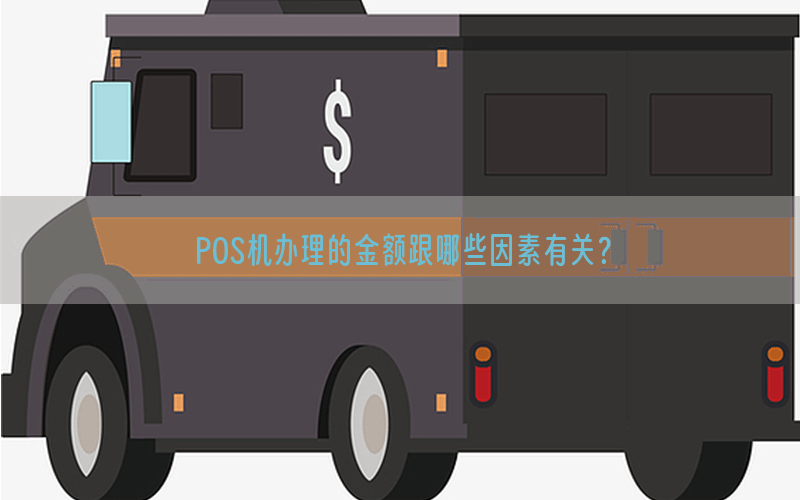 /posjixinwenzhongxin/1423.html