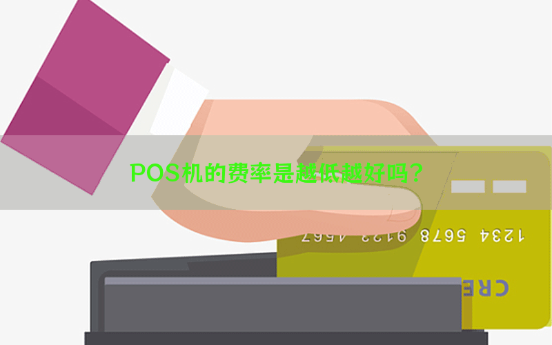 /posjixinwenzhongxin/1433.html
