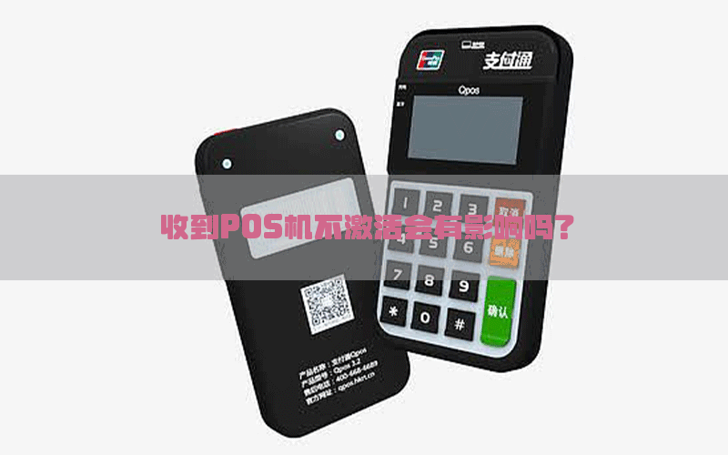 /posjixinwenzhongxin/1441.html