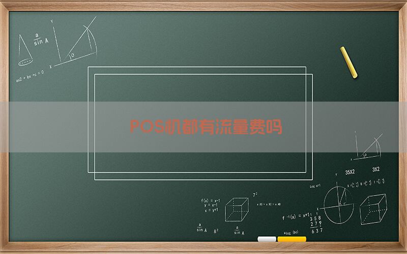 /posjixinwenzhongxin/1444.html