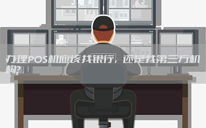 /posjixinwenzhongxin/1448.html