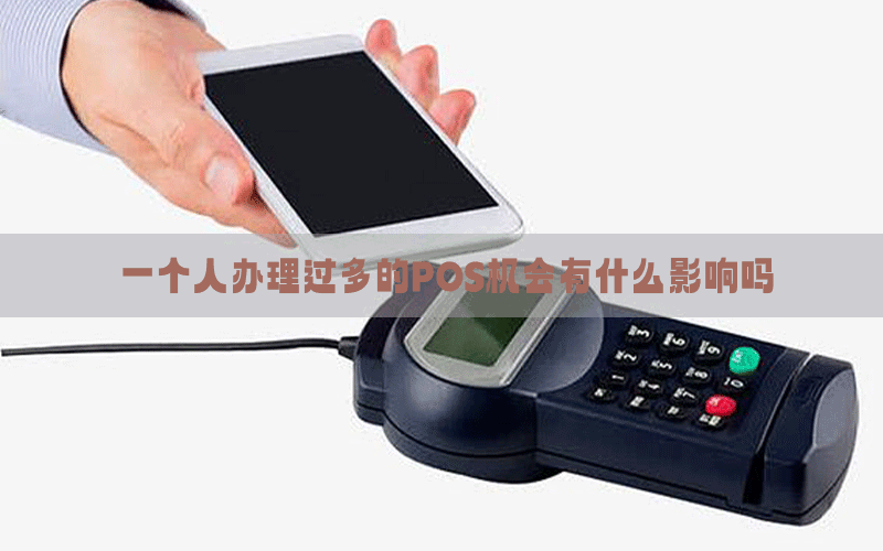 /posjixinwenzhongxin/1452.html
