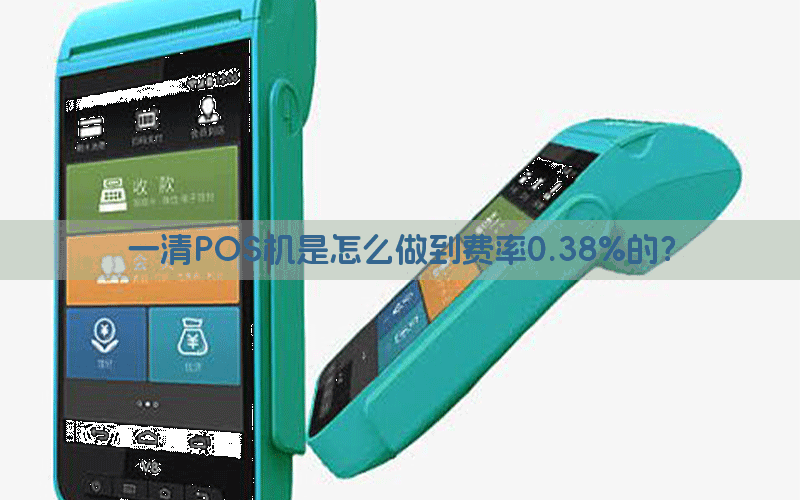 /posjixinwenzhongxin/1463.html