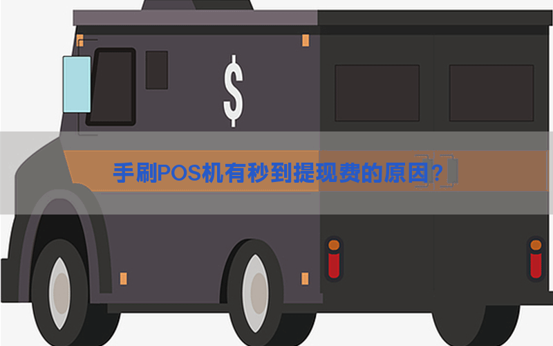 /posjixinwenzhongxin/1489.html