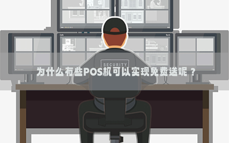 /posjixinwenzhongxin/1490.html