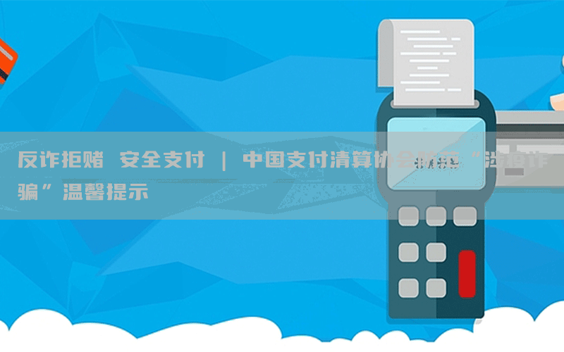 /posjixinwenzhongxin/1342.html