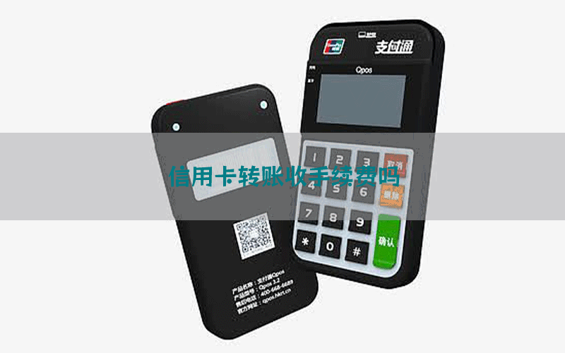 /posjixinwenzhongxin/1343.html