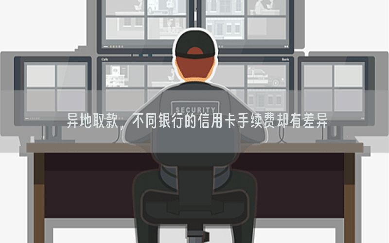 /posjixinwenzhongxin/1200.html