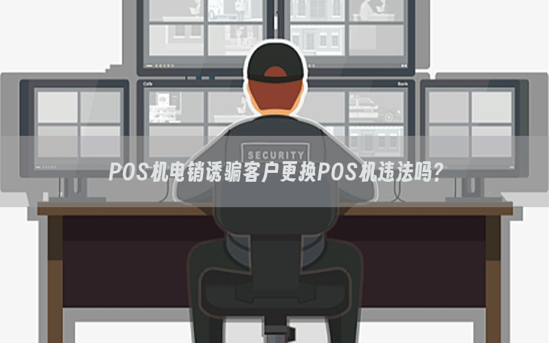 /posjixinwenzhongxin/1215.html