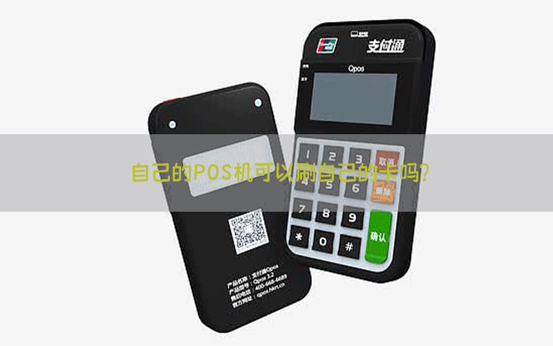 /posjixinwenzhongxin/1216.html