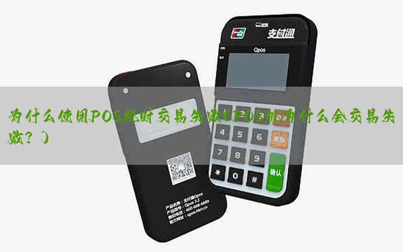 /posjixinwenzhongxin/1220.html