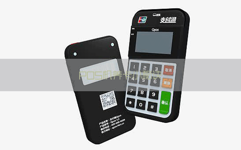 /posjixinwenzhongxin/1231.html