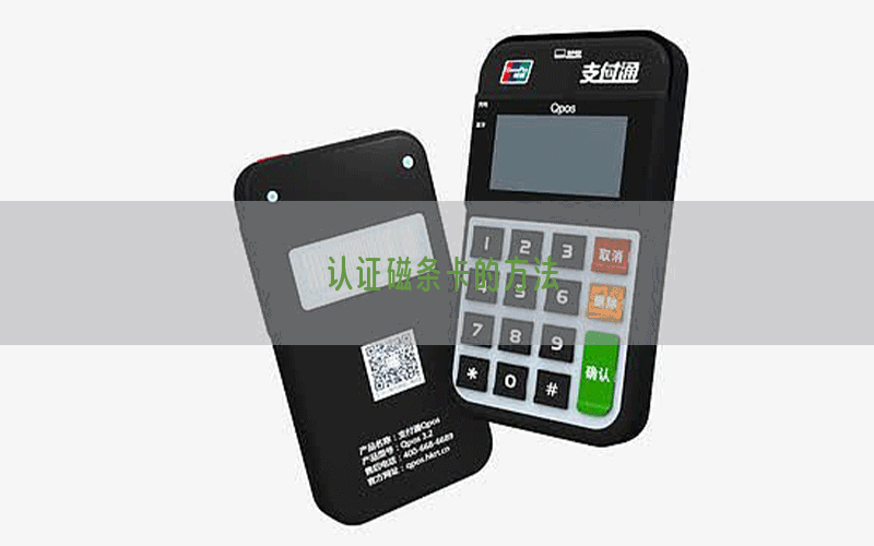 /posjixinwenzhongxin/1240.html