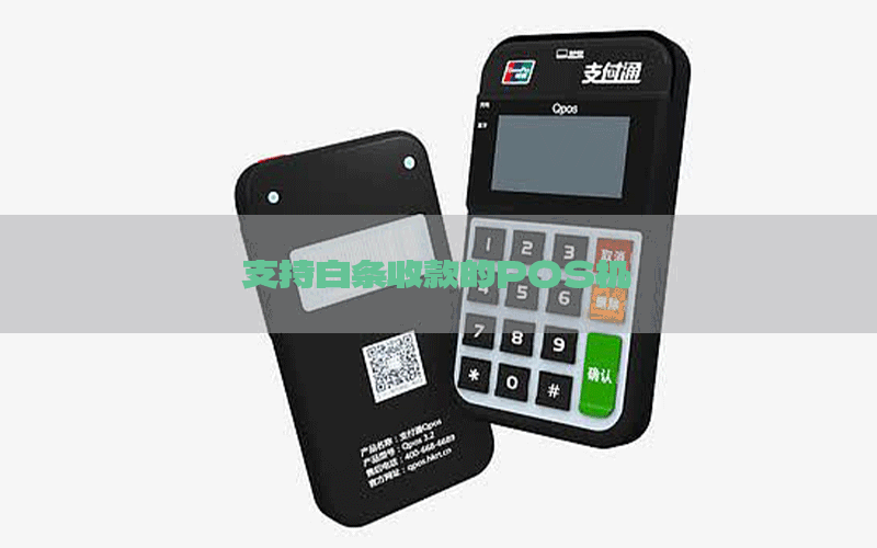 /posjixinwenzhongxin/1257.html