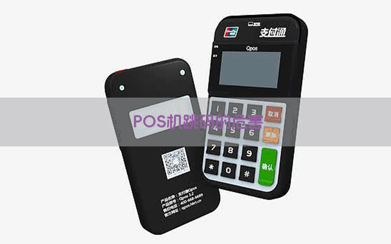 /posjixinwenzhongxin/1255.html