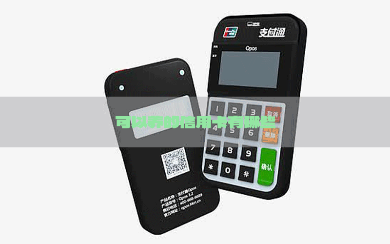 /posjixinwenzhongxin/1287.html