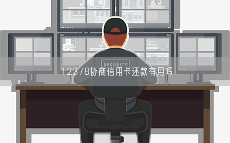 /posjixinwenzhongxin/1290.html