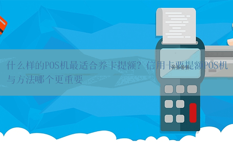 /posjixinwenzhongxin/1093.html