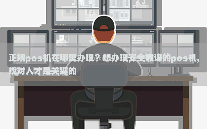 /posjixinwenzhongxin/1098.html