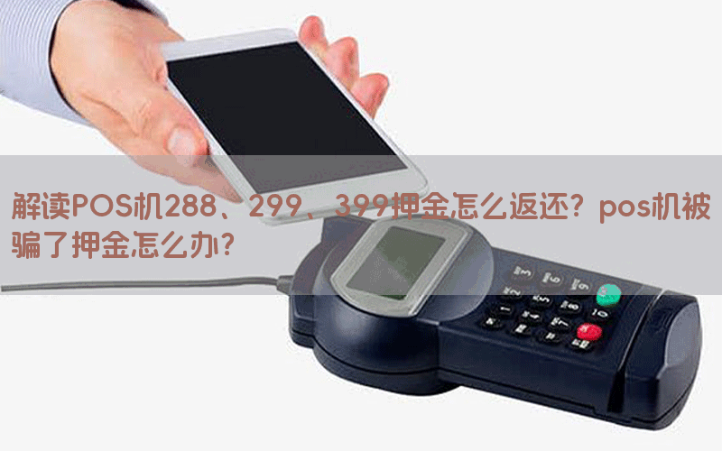 /posjixinwenzhongxin/1110.html