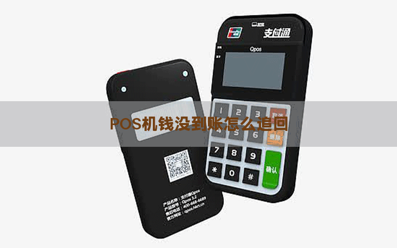 /posjixinwenzhongxin/1112.html