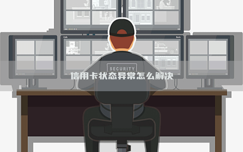 /posjixinwenzhongxin/1124.html